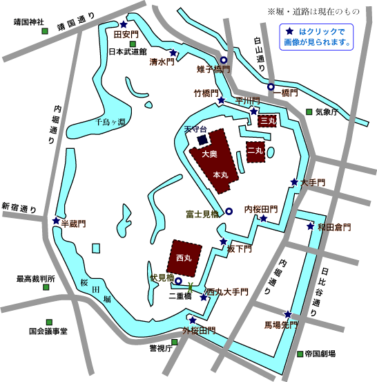 江戸城 内堀