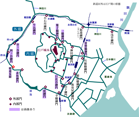 江戸城 外堀
