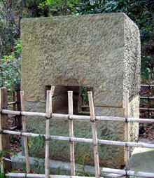 石枡