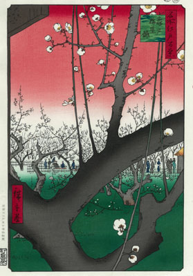 亀戸梅屋舗