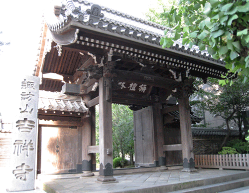 吉祥寺山門